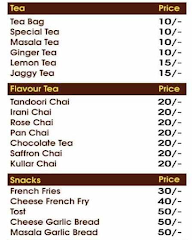 Tadap Cafe menu 1