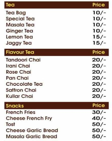 Tadap Cafe menu 