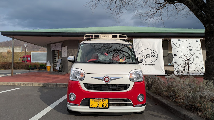 ムーヴキャンバスの皆様とのお話がパワーの源🔥💪・私の備忘録🏵️🐭🐢🐷・チーム長野・モテモテレーシング❤️Tシャツ＆パーカー😍🫶🏻❤️・GOちゃんサンタ🧑🏻‍🎄🏎️💨💨💨がやってきた🎄🎁に関するカスタム事例の投稿画像12枚目