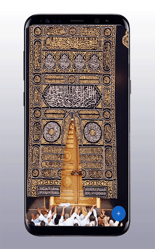 Featured image of post Kaabah And Masjid Wallpapers : Holy kaaba (kabba) in mecca photos.