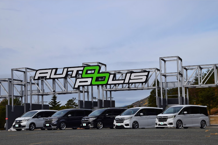 ステップワゴンのオートポリス・2023ベストショット12月・12月にエントリーします・RP-style KYUSHU・オートポリス体験走行に関するカスタム事例の投稿画像3枚目