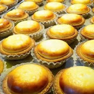 Bake Cheese Tart