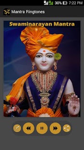 download Hindu Mantras free