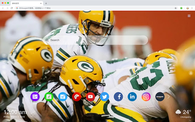 Green Bay Packers New Tab