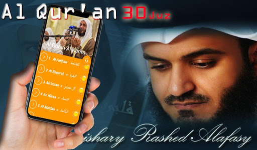 Quran 30 Juz Full Offline - Mishari Rashid Alfasy