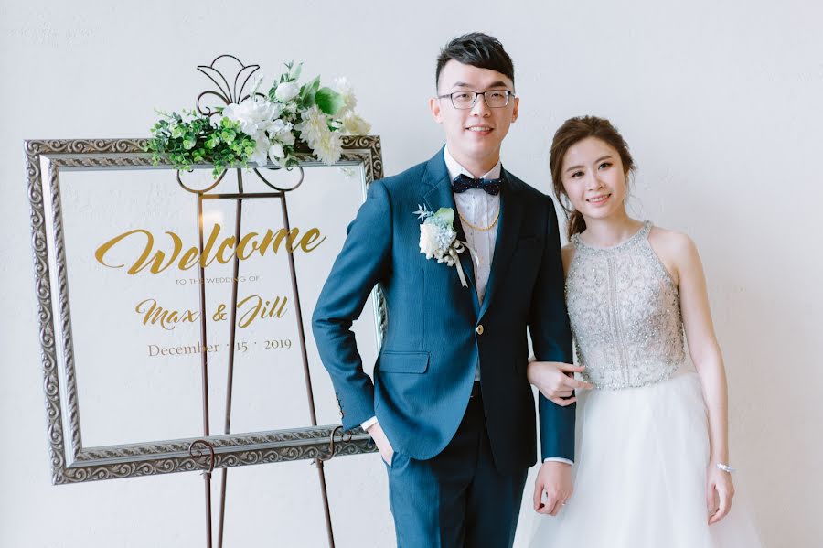 Wedding photographer Nathan Lin (nathanlin). Photo of 21 February 2020