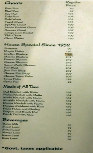 Kailash Parbat menu 3