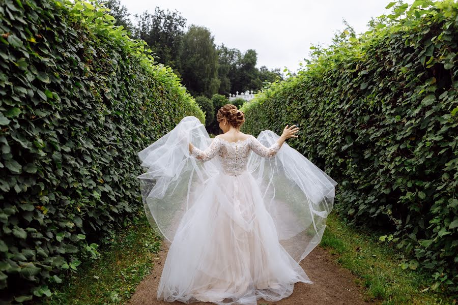 Fotografo di matrimoni Mariya Kozlova (mvkoz). Foto del 29 agosto 2018