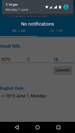 Nepali Date Converter