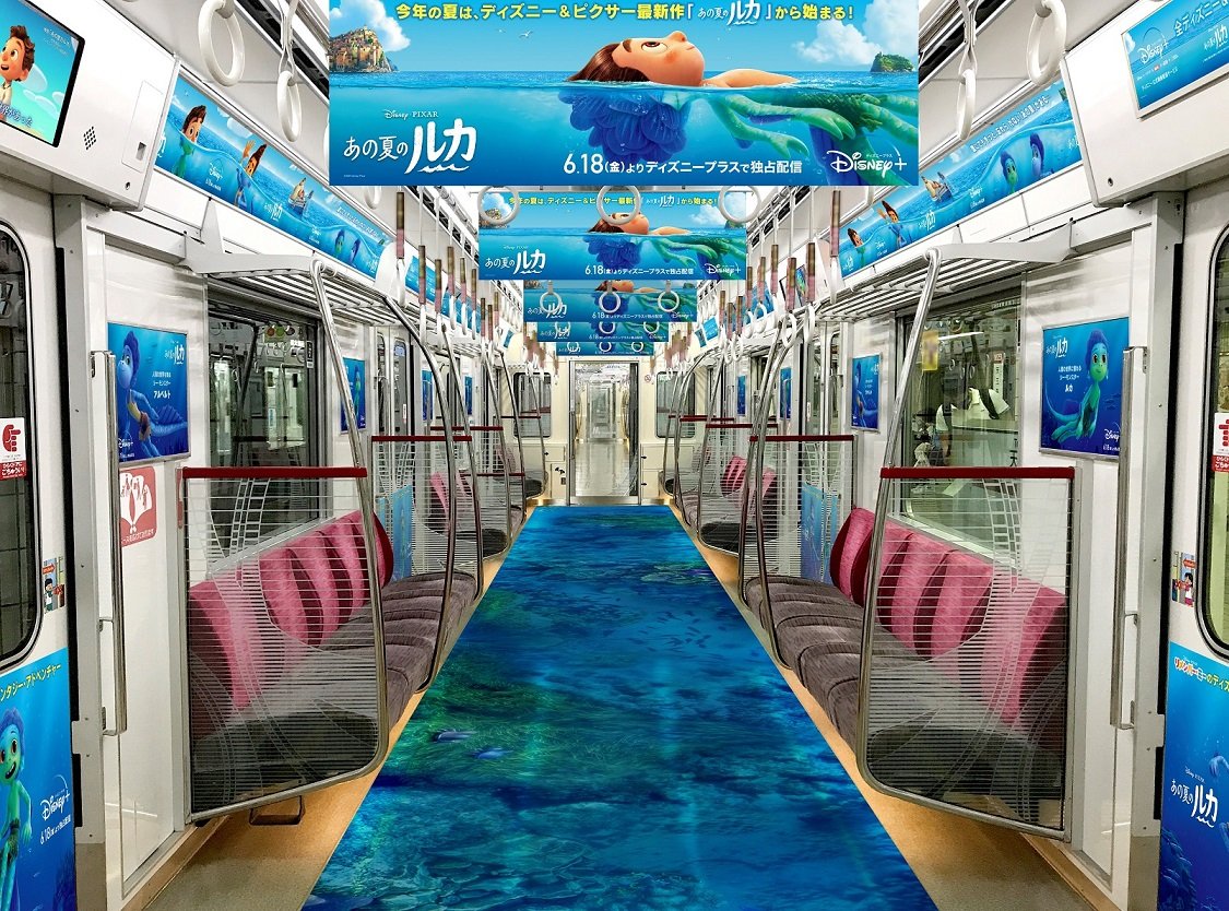 美しい海底を表現 Osaka Metro 御堂筋線 ディズニー ピクサー映画 あの夏のルカ 海中トレイン Trill トリル