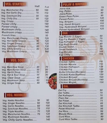 SRP Foods Chinese Corner menu 