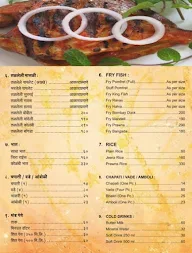 Pangat menu 2