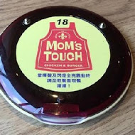 Mom's Touch 韓式炸雞