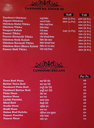 Hotel Kalika menu 2