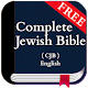 The Complete Jewish Bible (CJB) In English Download on Windows