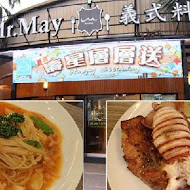 Mr. May義式百匯(桃園店)