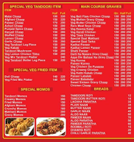Bhabhi Ji Malai Chaap menu 2