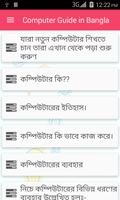 Bijoy 52 Font For Windows 10