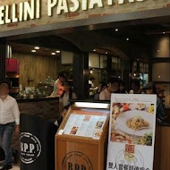 BELLINI PASTA PASTA 貝里尼