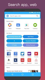 NN Launcher -Nice Nougat Launcher 2017, 7.0