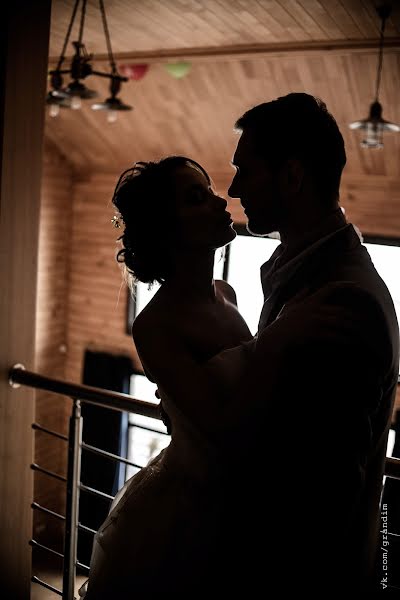 Fotógrafo de casamento Dmitriy Grankin (grad). Foto de 17 de maio 2017