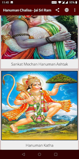 Hanuman Chalisa - Jai Sri Ram