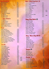 Cafe 1313 menu 4