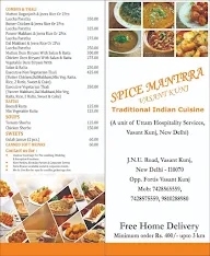 Spice Mantrra menu 1