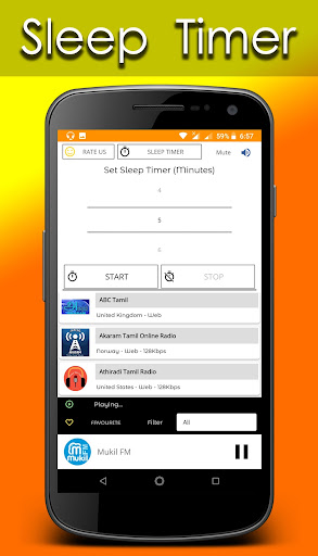 Tamil Radio - Tamil FM Radio