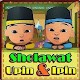 Download Kumpulan Lagu Sholawat Anak versi Upin Ipin For PC Windows and Mac 1.0