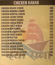 Darya Raja Sea Food Restaurants menu 7