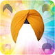 Download Turban Photo Editor For PC Windows and Mac 1.0