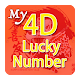 My Lucky 4D Number Download on Windows