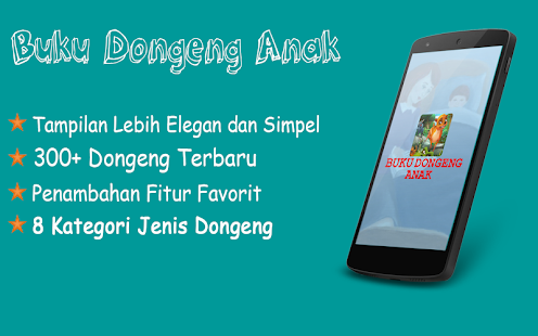   Buku Dongeng Anak- screenshot thumbnail   