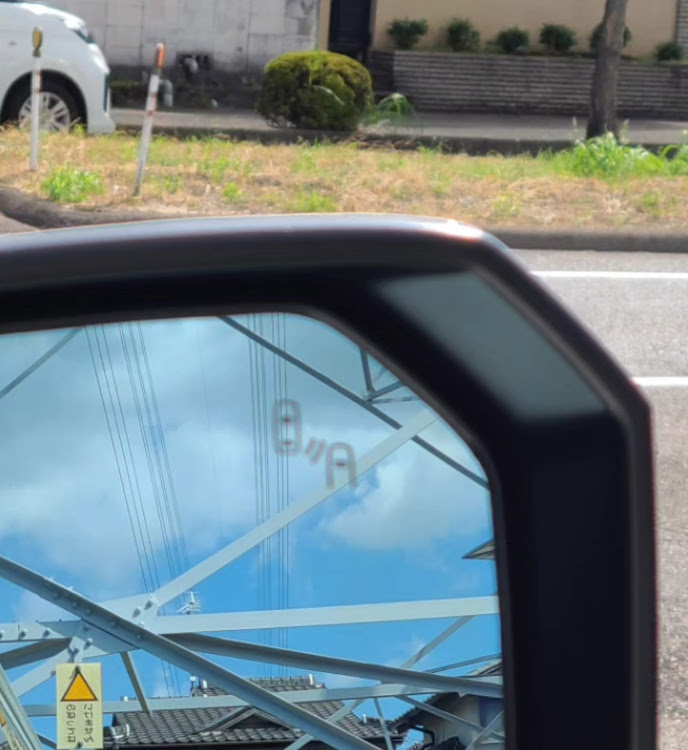 ハイエースのハイエースカスタム・BSMに関するカスタム事例の投稿画像1枚目