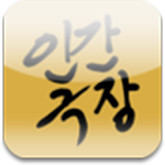 꾸꾸방송합성-방송 합성 Apk