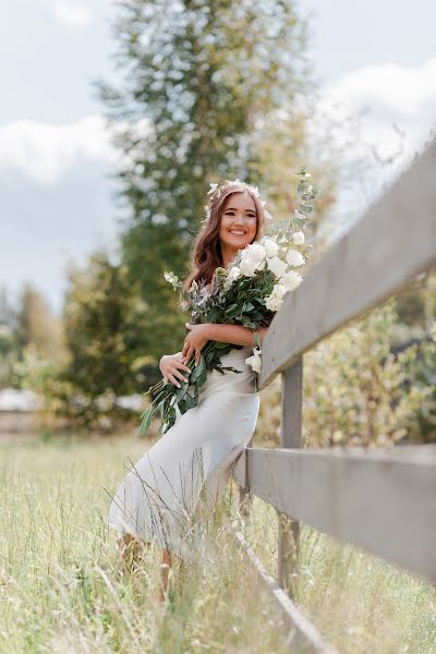 Fotografo di matrimoni Andrey Petukhov (anfib). Foto del 21 ottobre 2021