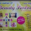 Waves Beauty Spa And Salon, Green Glen Layout, Kasavanahalli, Bangalore logo