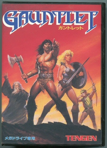 gauntlet sega genesis