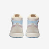 air jordan 1 zoom air comfort pink oxford / sail / summit white / plum fog