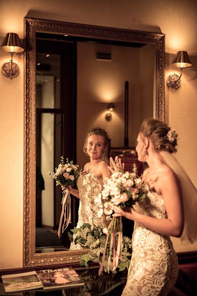 Fotógrafo de casamento Aleksey Ivanchenko (hitch). Foto de 19 de agosto 2017