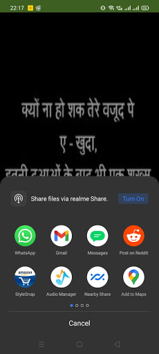 Hindi Quotes And Shayari