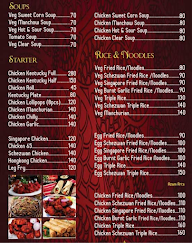 Hotel Mehman menu 2