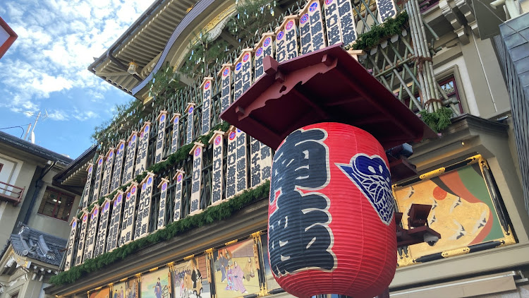 GRヤリスの祇園・八坂神社・南座・顔見世興行・壱銭洋食に関するカスタム事例の投稿画像4枚目