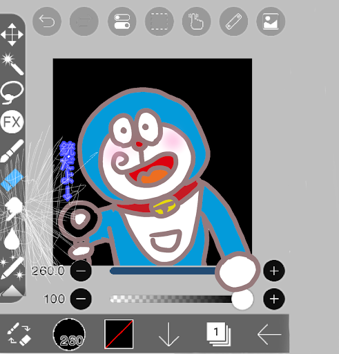 画像