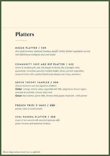 Green Theory menu 