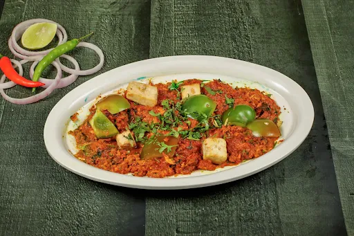 Kadai Paneer