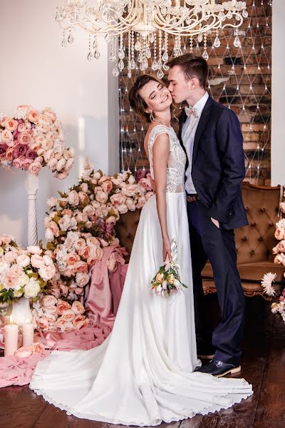 Fotógrafo de bodas Elena Dianova (dianovafoto). Foto del 24 de mayo 2017