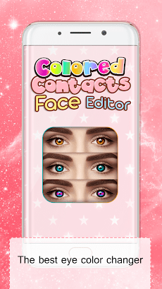 Colored Contacts Face Appのおすすめ画像3