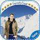 Download Trench Coat Photo Suit Editor For PC Windows and Mac 1.0